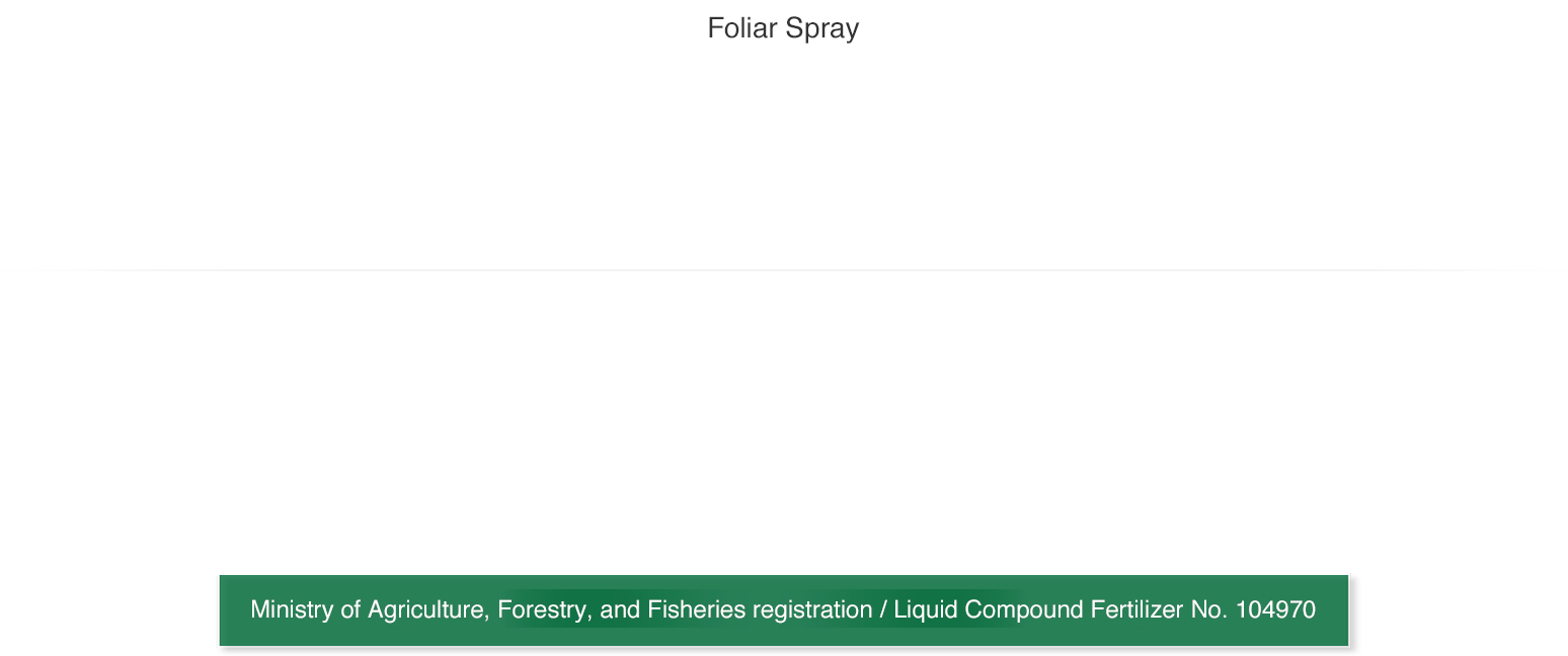 A foliar spray expected to have unprecedented and surprising effects in passing minerals through the cell membrane.